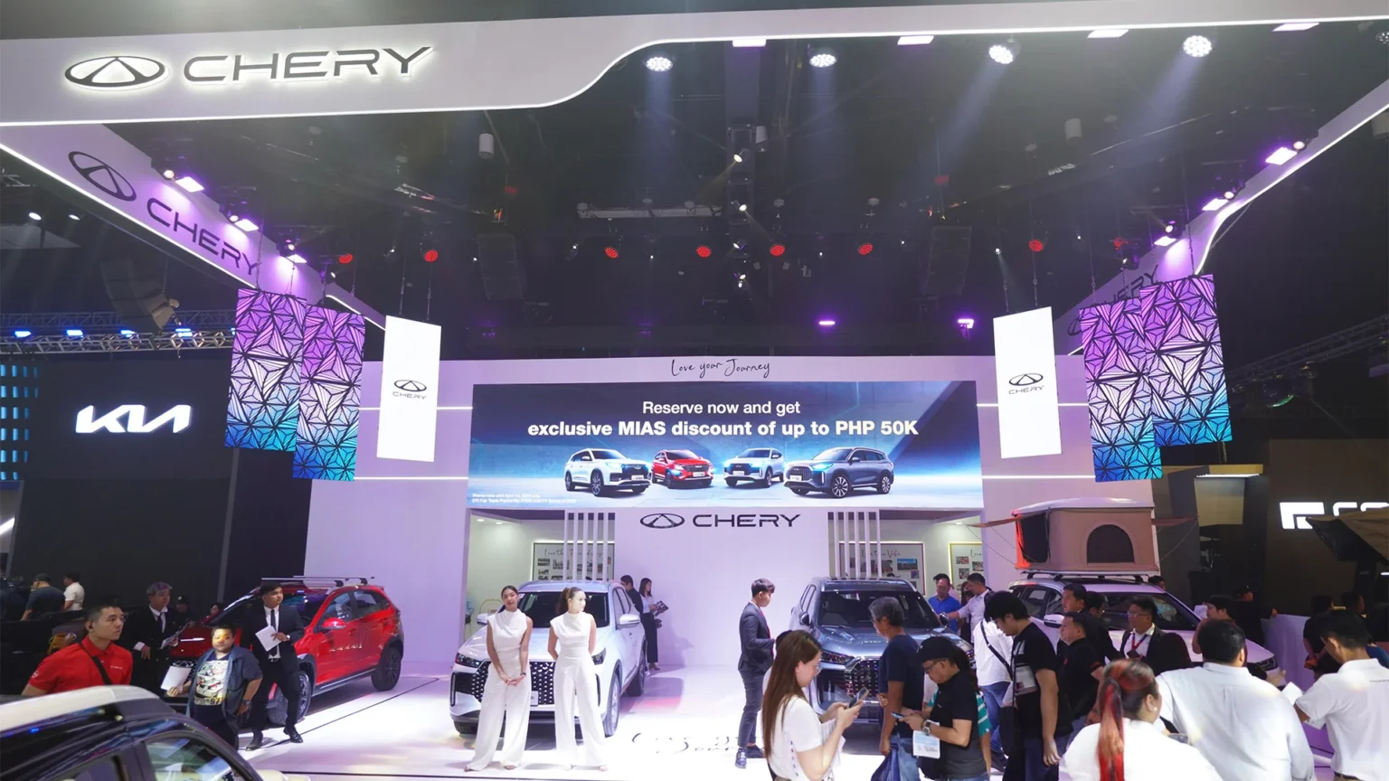Chery-1
